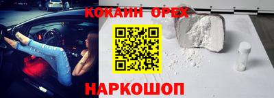 mix Можайск