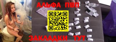 mix Можайск