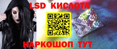 кокаин VHQ Моздок