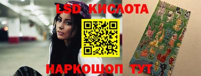 mix Можайск