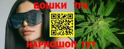 mix Можайск