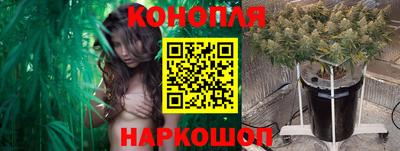 кокаин VHQ Моздок