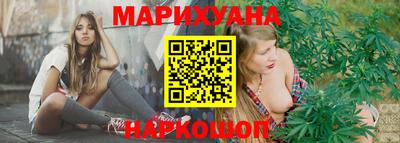 кокаин VHQ Моздок