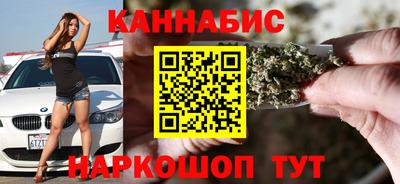 кокаин VHQ Моздок