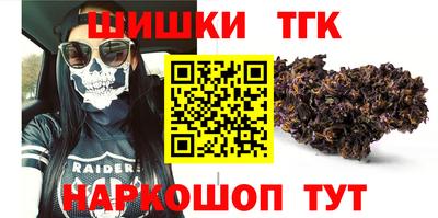 mix Можайск