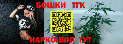 кокаин VHQ Моздок