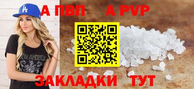 mix Можайск