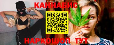 mix Можайск