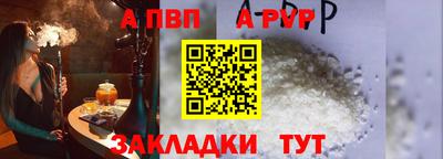 кокаин VHQ Моздок