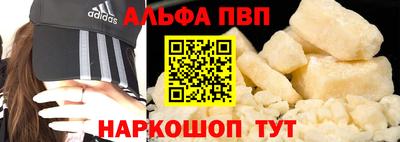 mix Можайск