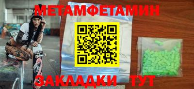 mix Можайск