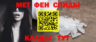 mix Можайск