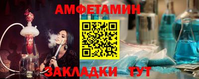 кокаин VHQ Моздок
