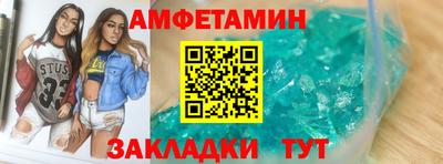 mix Можайск