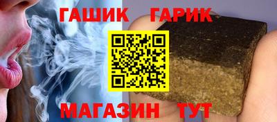 кокаин VHQ Моздок