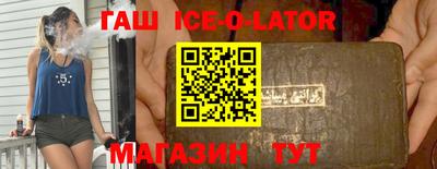 mix Можайск