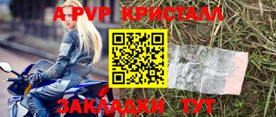 кокаин VHQ Моздок