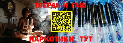 кокаин VHQ Моздок