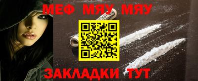 mix Можайск
