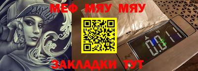 кокаин VHQ Моздок